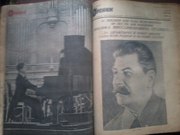 Журнал Огонёк 1939-1941 годов